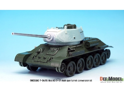 T-34/85 D-5t Turret Conversion Set - Early (For Academy T-34/85 Factory No.112 Ver. 1/35) - zdjęcie 4