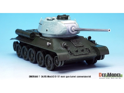T-34/85 D-5t Turret Conversion Set - Early (For Academy T-34/85 Factory No.112 Ver. 1/35) - zdjęcie 6