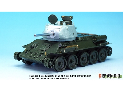 T-34/85 D-5t Turret Conversion Set - Early (For Academy T-34/85 Factory No.112 Ver. 1/35) - zdjęcie 10