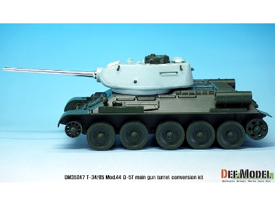 T-34/85 D-5t Turret Conversion Se T- Late (For Academy T-34/85 Factory No.112 Ver. 1/35) - zdjęcie 5