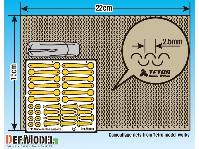 Modern Camouflage Net W/Net Support Set(2) -tan - zdjęcie 1