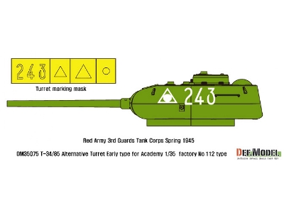 T-34/85 8-part Mold Alternative Turret Set (For 1/35 Academy T-34/85 Factory No.112) - zdjęcie 4