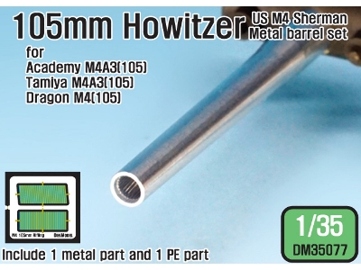 Us M4 105mm Howitzer Barrel Set (For Academy, Tamiya, Dragon 1/35) - zdjęcie 1