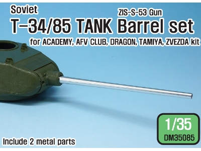 Soviet T-34/85 Tank Barrel Set (For 1/35 T-34/85 Kit) - zdjęcie 1