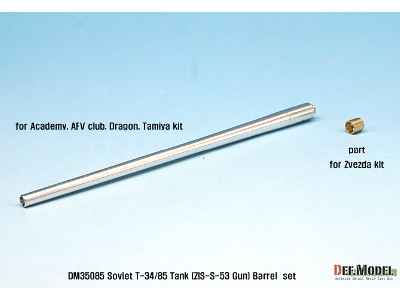 Soviet T-34/85 Tank Barrel Set (For 1/35 T-34/85 Kit) - zdjęcie 2