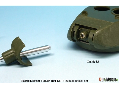 Soviet T-34/85 Tank Barrel Set (For 1/35 T-34/85 Kit) - zdjęcie 3