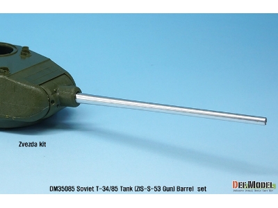 Soviet T-34/85 Tank Barrel Set (For 1/35 T-34/85 Kit) - zdjęcie 4