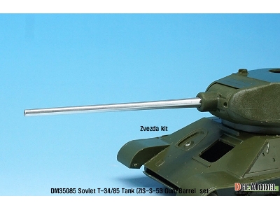 Soviet T-34/85 Tank Barrel Set (For 1/35 T-34/85 Kit) - zdjęcie 5