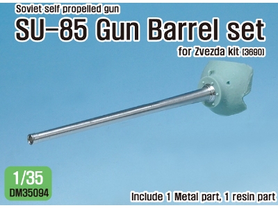 Soviet Su-85 Tank Destroyer Barrel / Mantlet Set ( For 1/35 Zvezda Kit) - zdjęcie 1