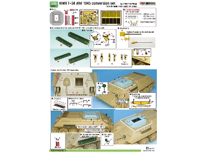 Wwii Soviet T-34 Arv 1945 Coversion Set ( For 1/35 T-34 Kit) - zdjęcie 10