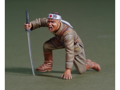 Wwii Japanese Officer 'banzai Attack' - zdjęcie 1