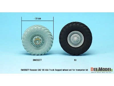 Russian Gaz-66 Sagged Wheel Set (For Trumpeter 1/35) - zdjęcie 6