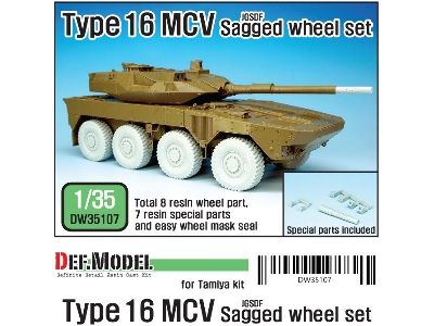 Jgsdf Type-16 Mcvsagged Wheel Set ( For Tamiya 1/35) - zdjęcie 1