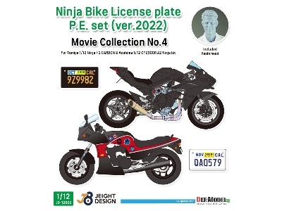Ninja Bike License Plate Pe Set - Movie Collection No.10 (For Tamiya, Aoshima Kit) - zdjęcie 2