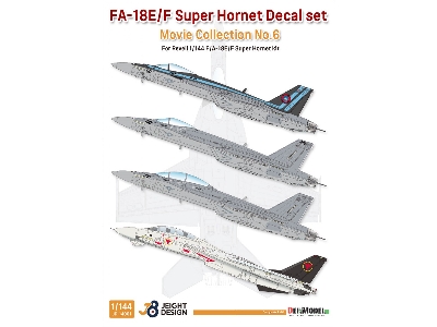 F/A-18e/F Super Hornet Decal Set - Movie Collection No.6 (For Revell F-18e/F) - zdjęcie 1