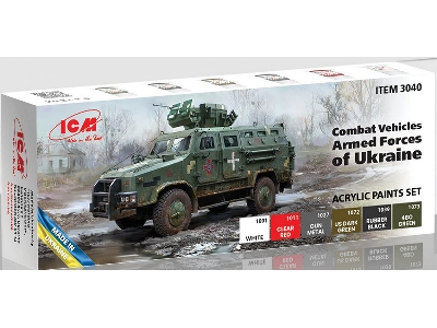 Acrylic Paints Set For Combat Vehicles Armed Forces Of Ukraine - zdjęcie 1