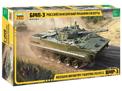 BMP-3 rosyjski bojowy wóz piechoty - zdjęcie 1