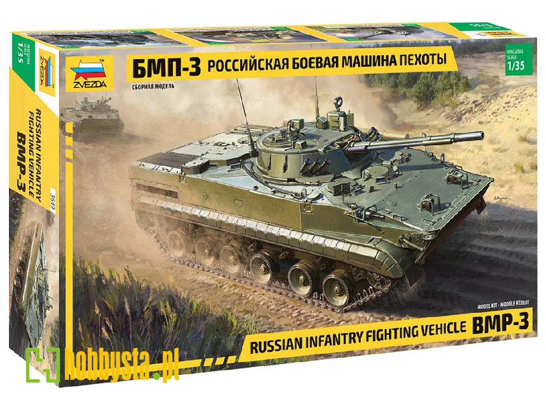 BMP-3 rosyjski bojowy wóz piechoty - zdjęcie 1