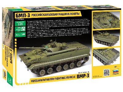 BMP-3 rosyjski bojowy wóz piechoty - zdjęcie 2