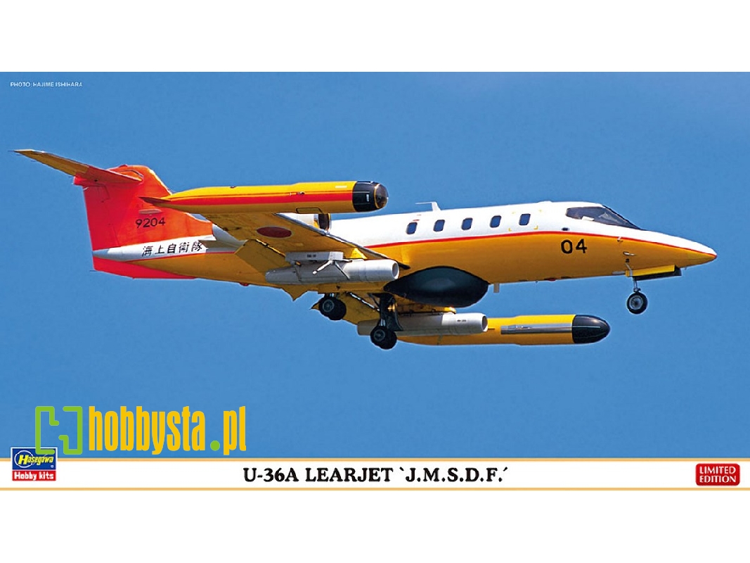 U-36a Learjet 'j.M.S.D.F.' - zdjęcie 1