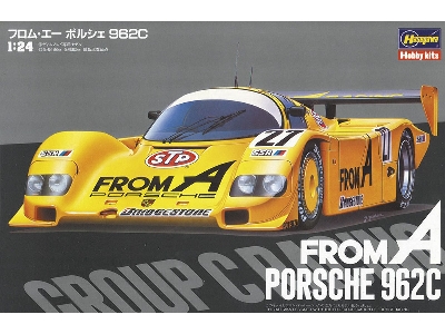 From A Porsche 962c - zdjęcie 1