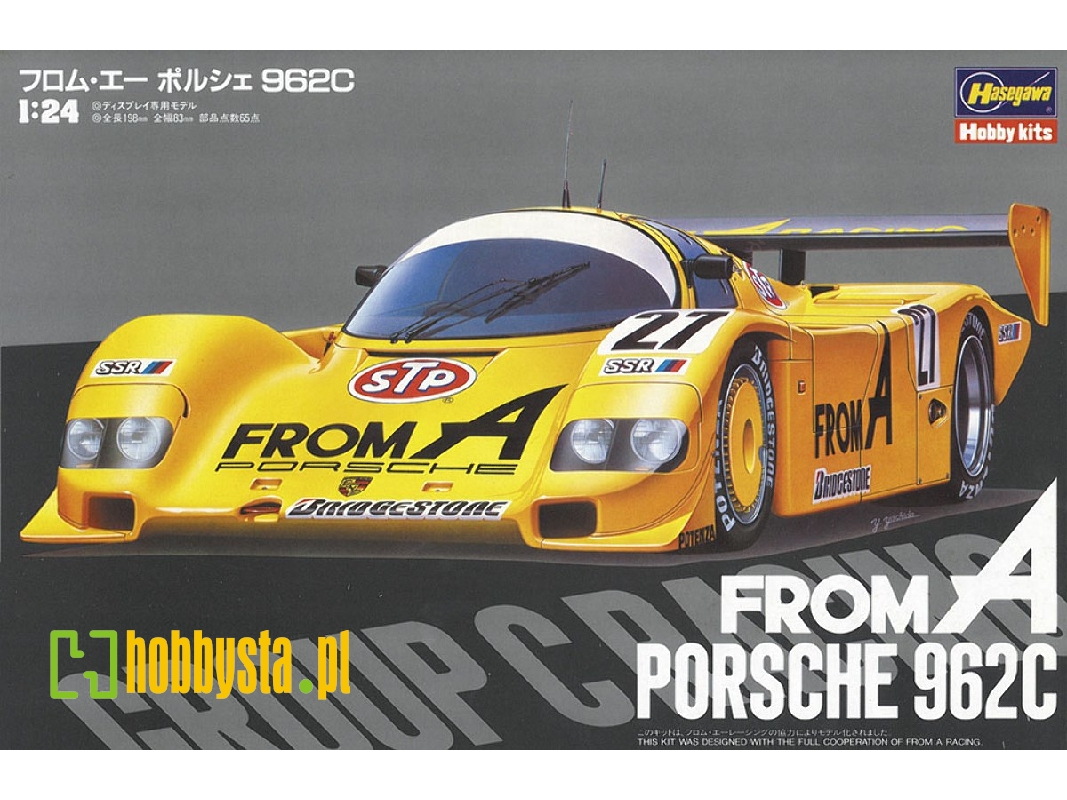 From A Porsche 962c - zdjęcie 1