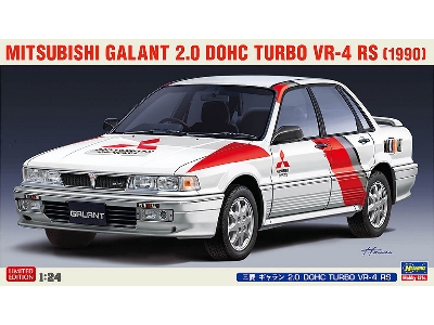 Mitsubishi Galant 2.0 Dohc Turbo Vr-4 Rs (1990) - zdjęcie 1