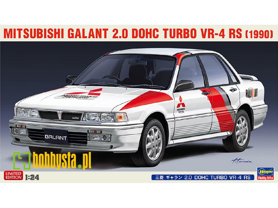 Mitsubishi Galant 2.0 Dohc Turbo Vr-4 Rs (1990) - zdjęcie 1 Mitsubishi Galant 2.0 Dohc Turbo Vr-4 Rs (1990) - zdjęcie 1