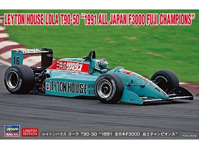 Leyton House Lola T90-50 '1991 All Japan F3000 Fuji Champions' - zdjęcie 1