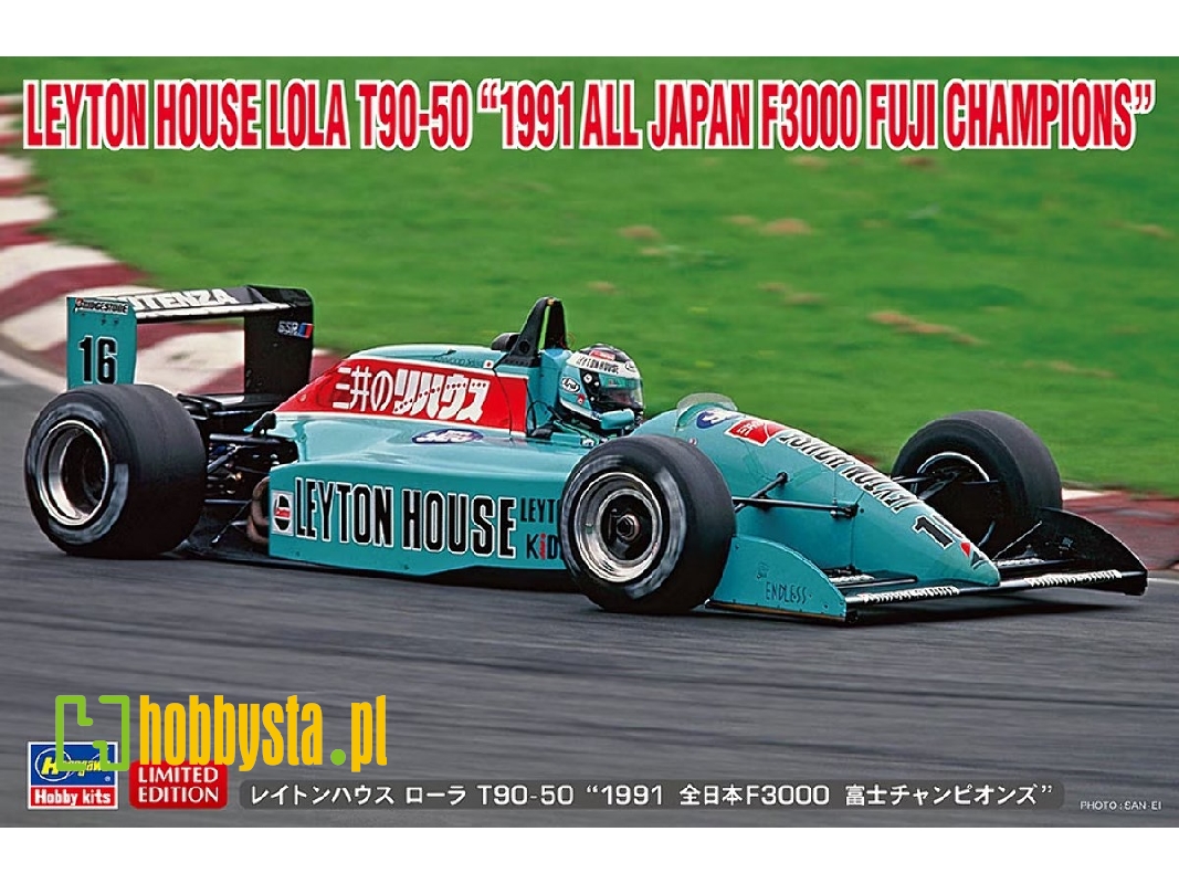 Leyton House Lola T90-50 '1991 All Japan F3000 Fuji Champions' - zdjęcie 1 Leyton House Lola T90-50 '1991 All Japan F3000 Fuji Champions' - zdjęcie 1