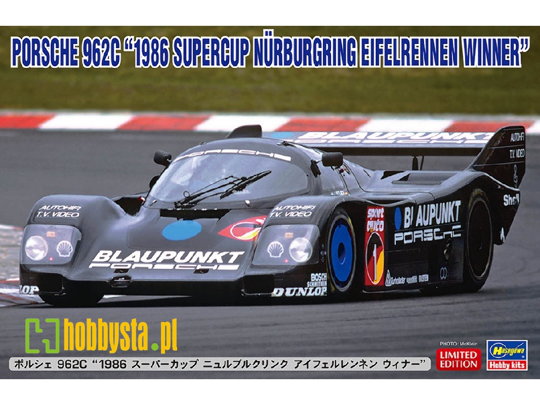 Porsche 962c '1986 Supercup Nurburgring Eifelrennen Winner' - zdjęcie 1 Porsche 962c '1986 Supercup Nurburgring Eifelrennen Winner' - zdjęcie 1