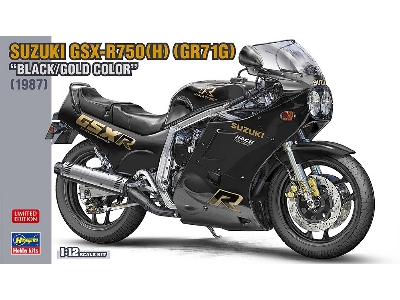 Suzuki Gsx-r750(H) (Gr71g) Black/Gold Color (1987) - zdjęcie 1