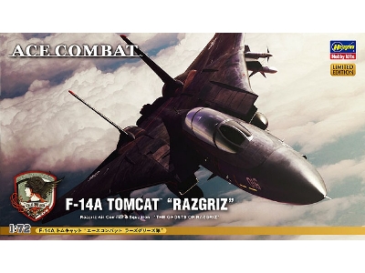 F-14a Tomcat 'ace Combat Razgriz' - zdjęcie 1
