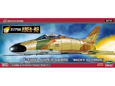 Area 88 F-100D Super Sabre - Mickey Simon - zdjęcie 1