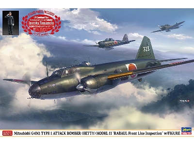 Mitsubishi G4m1 Type 1 Attack Bomber (Betty) Model 11 'rabaul Front Line Inspection' With Figure - zdjęcie 1