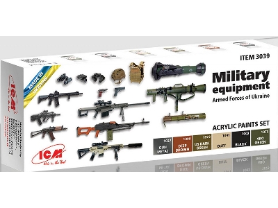 Acrylic Paint Set For Military Equipment Armed Forces Of Ukraine - zdjęcie 1