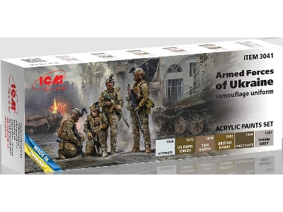 Acrylic Paint Set For Armed Forces Of Ukraine - zdjęcie 1
