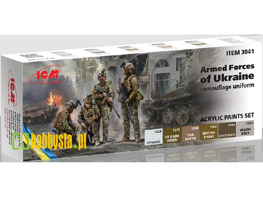 Acrylic Paint Set For Armed Forces Of Ukraine - zdjęcie 1 Acrylic Paint Set For Armed Forces Of Ukraine - zdjęcie 1