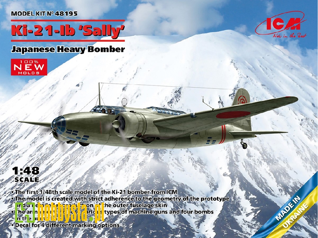 Ki-21-ib ‘sally’ - zdjęcie 1 Ki-21-ib ‘sally’ - zdjęcie 1