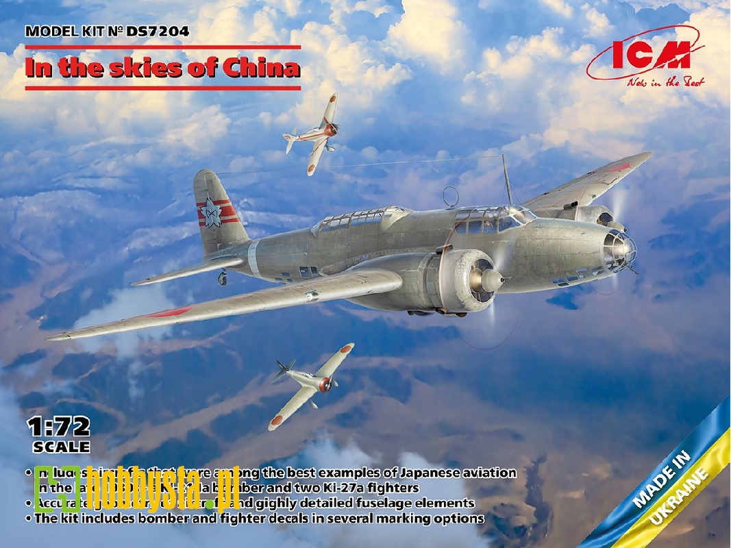 In The Skies Of China (Ki-21-ia, Two ĐşŃ–-27Đ°) - zdjÄ™cie 1