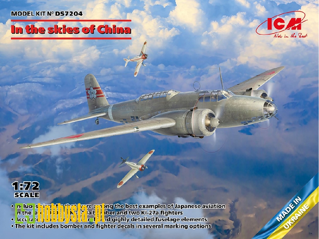 In The Skies Of China (Ki-21-ia, Two кі-27а) - zdjęcie 1 In The Skies Of China (Ki-21-ia, Two кі-27а) - zdjęcie 1