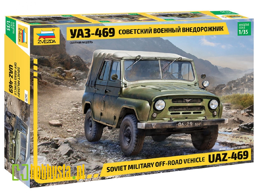 UAZ-469 - sowiecki wojskowy samochód terenowy - zdjęcie 1 UAZ-469 - sowiecki wojskowy samochód terenowy - zdjęcie 1