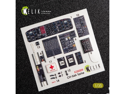 Ch-54a Tarhe Interior 3d Fecals For Icm Kit - zdjęcie 3