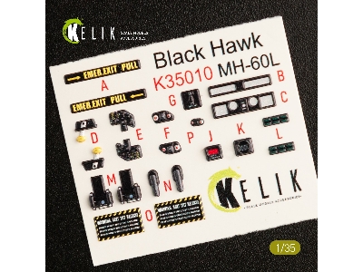 Mh-60l Black Hawk Interior 3d Decals For Kitty Hawk Kit - zdjęcie 2