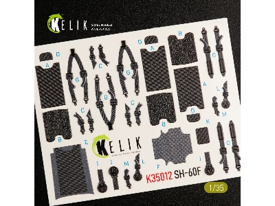 Sh-60f Ocean Hawk Interior 3d Decals For Kitty Hawk Kit - zdjęcie 4