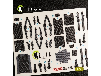 Sh-60b Interior 3d Decals For Kitty Hawk Kit - zdjęcie 5