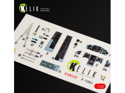 F-104j Starfighter Interior - zdjęcie 1