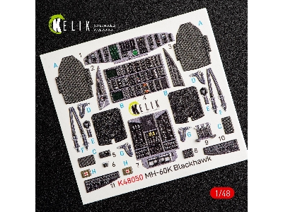 Mh-60k Black Hawk Interior 3d Decals For Italeri Kit 2666 - zdjęcie 1