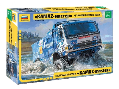 Kamaz 43509 Master - ciężarówka rajdowa - zdjęcie 1