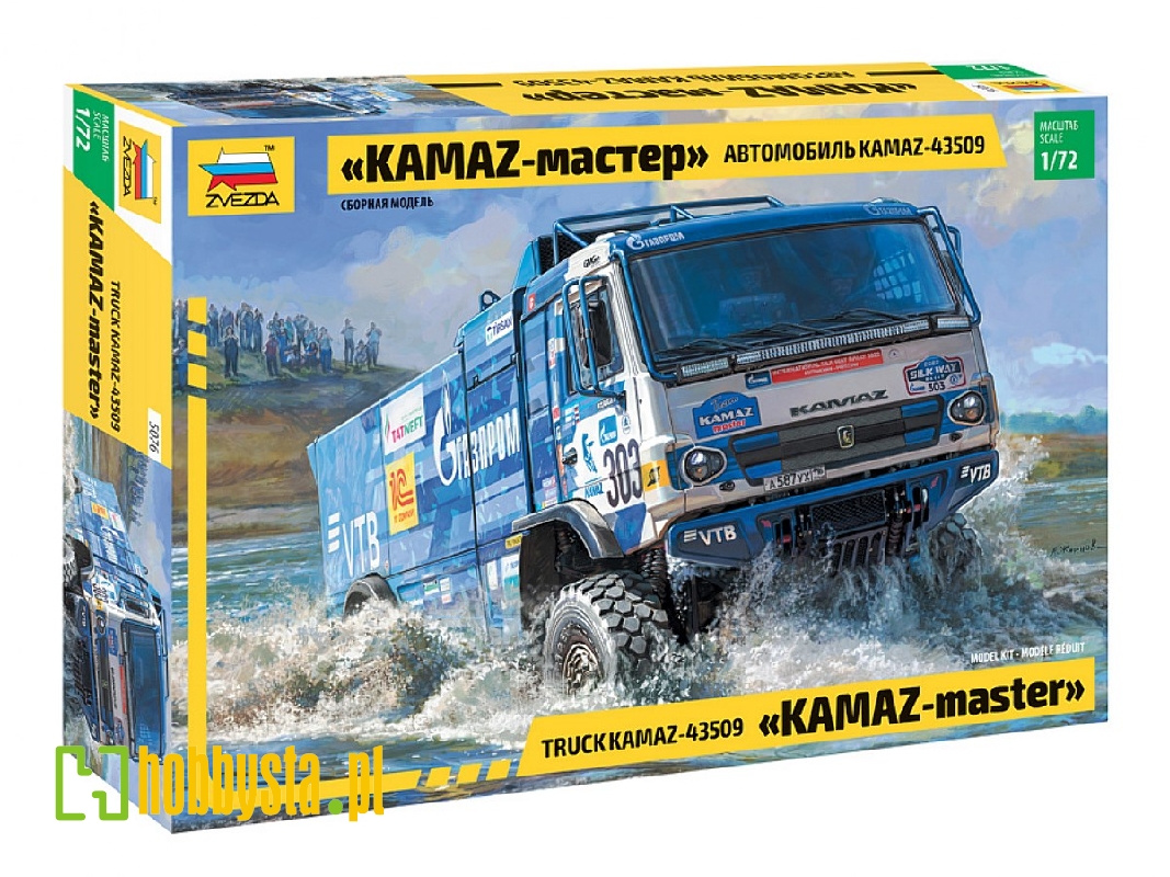 Kamaz 43509 Master - ciężarówka rajdowa - zdjęcie 1 Kamaz 43509 Master - ciężarówka rajdowa - zdjęcie 1